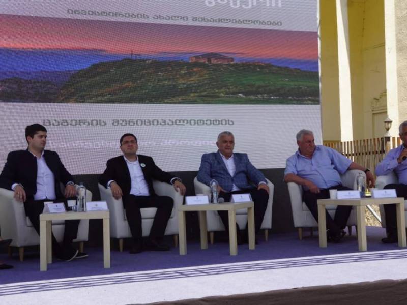 ადგილობრივი ეკონომიკის, მეწარმეობისა და საინვესტიციო შესაძლებლობების მხარდასაჭერად...